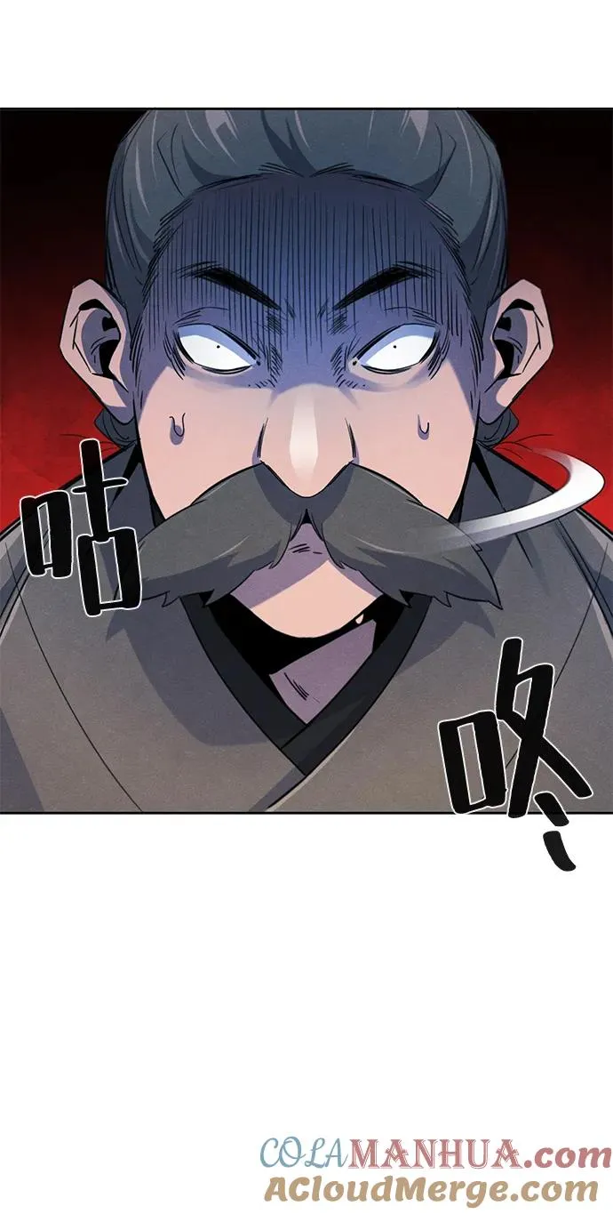 第96话12