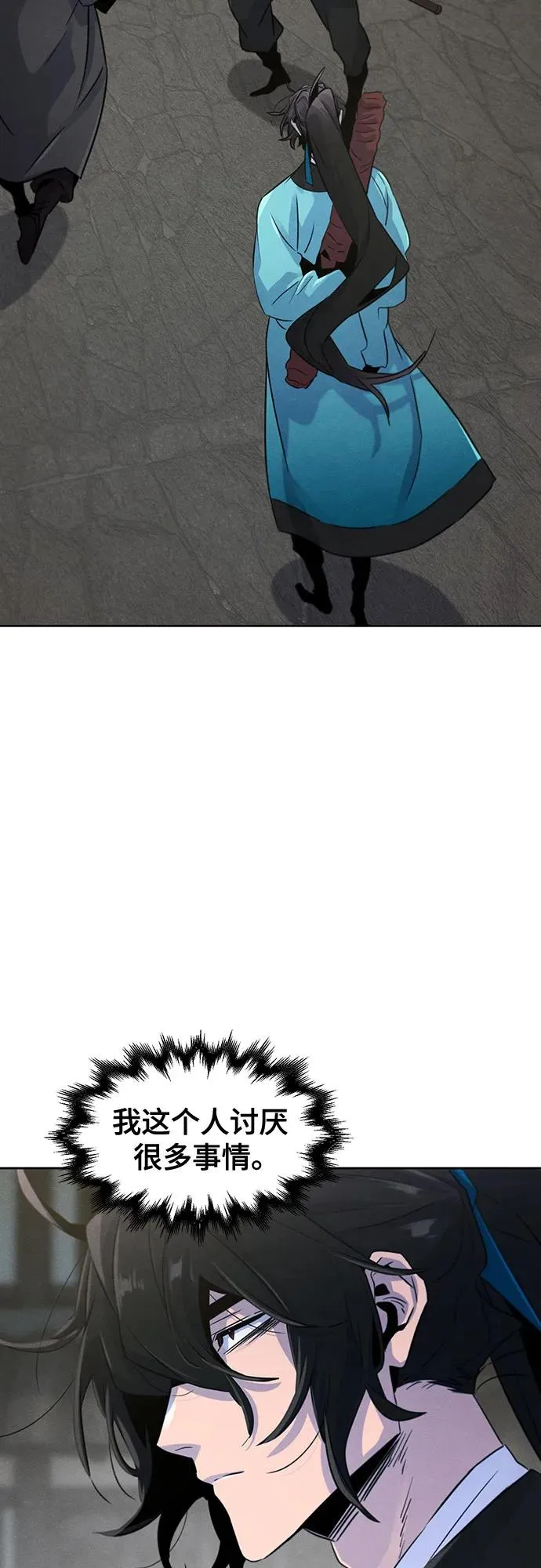 第102话25