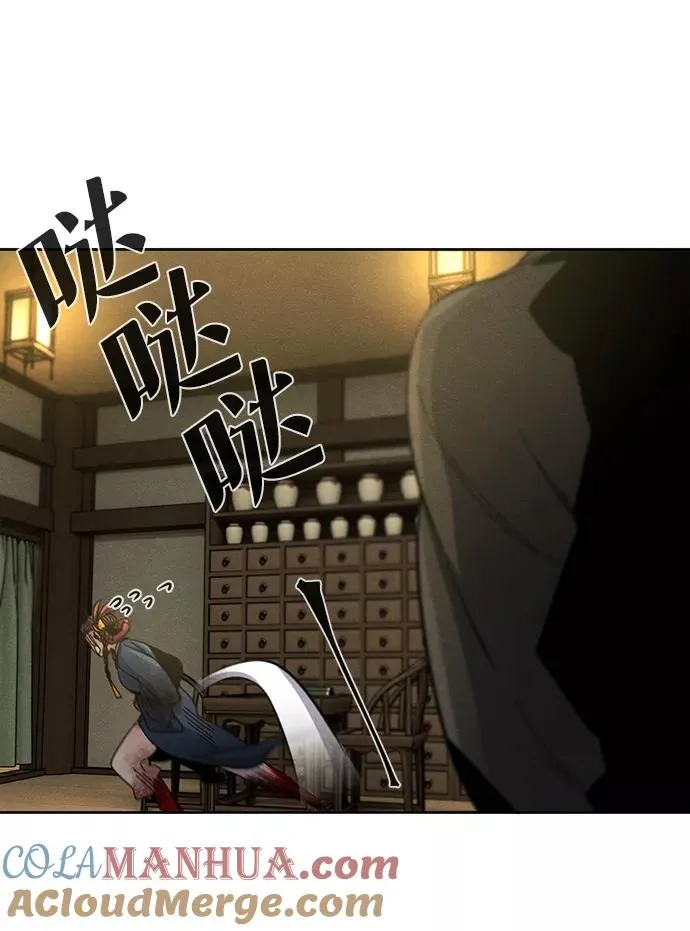 第37话36