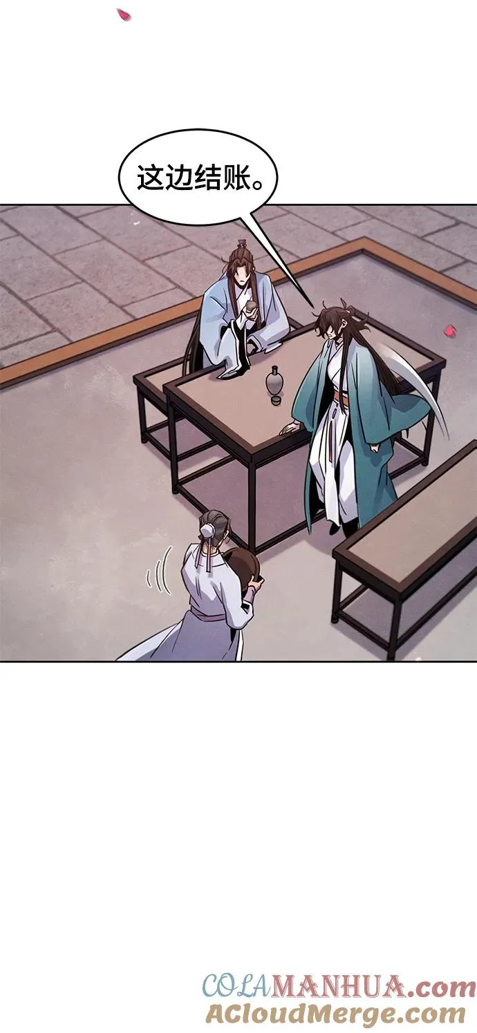 第89话3