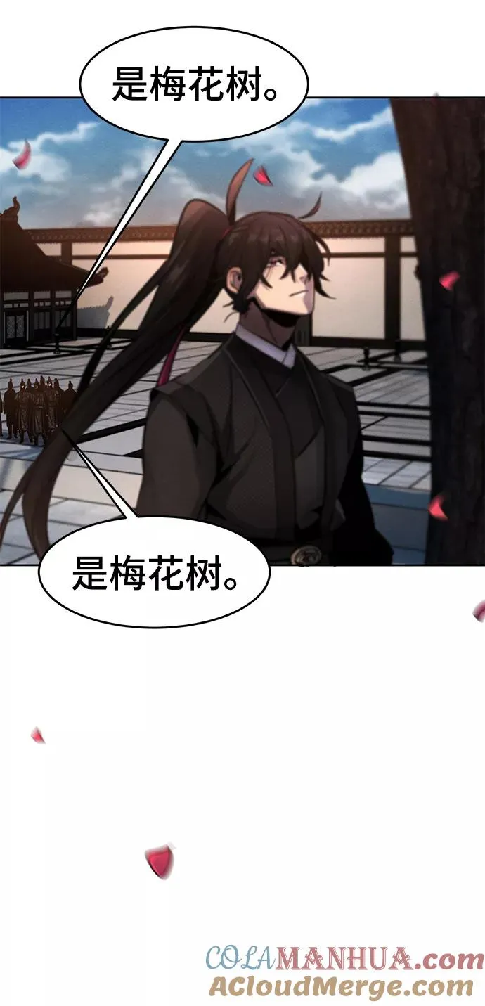 第44话78