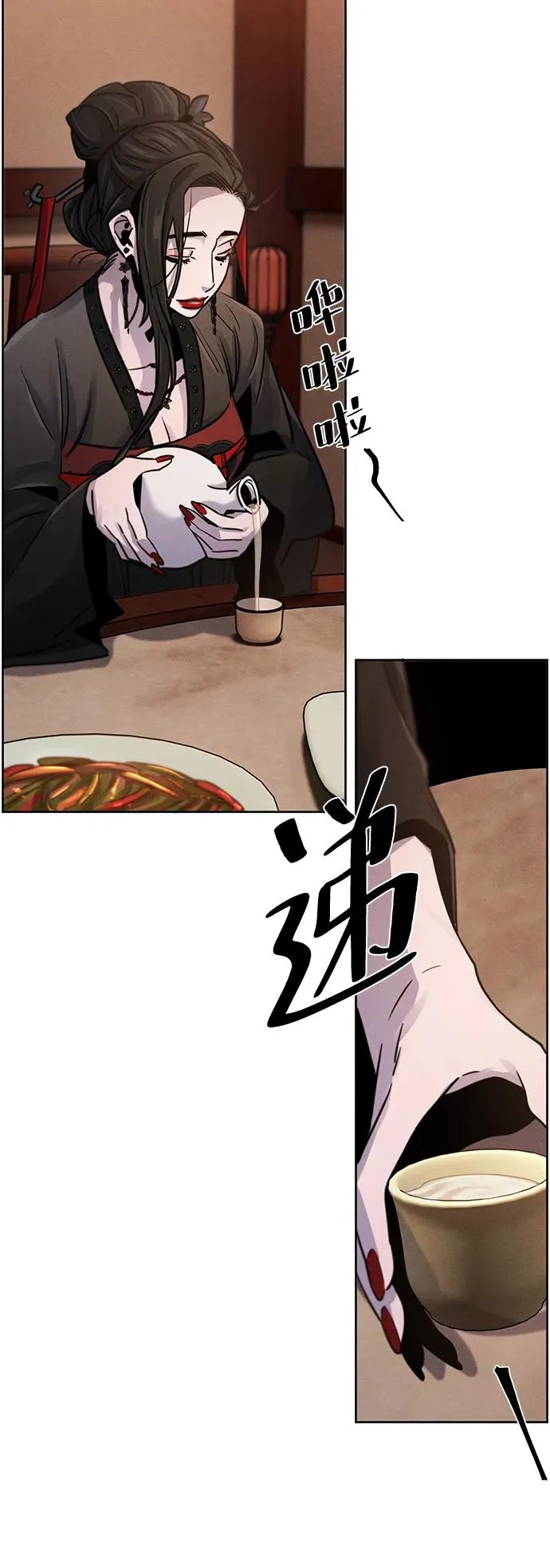 第67话41