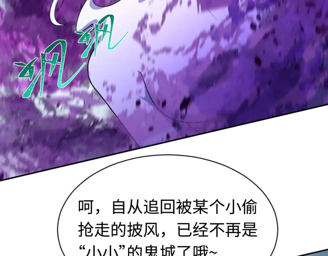 第206话 决战的号角！18