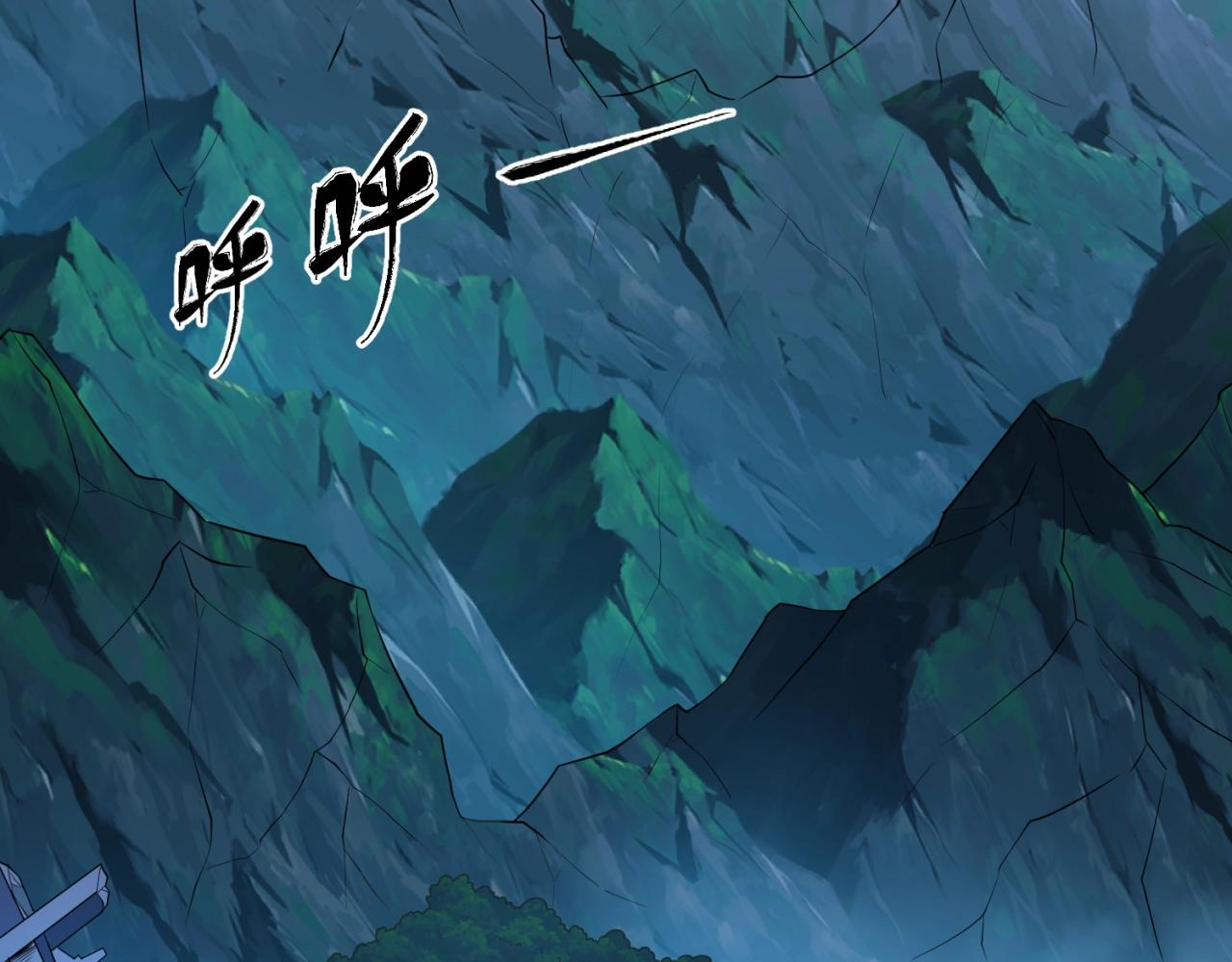 第7话鬼域展开152