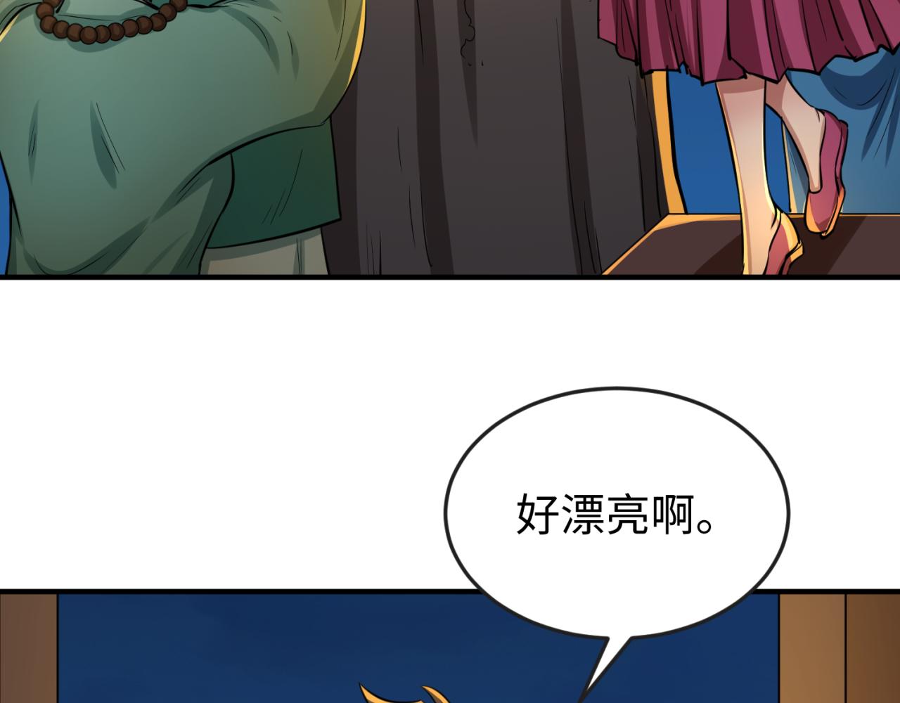第45话第四只鬼灵开启！55