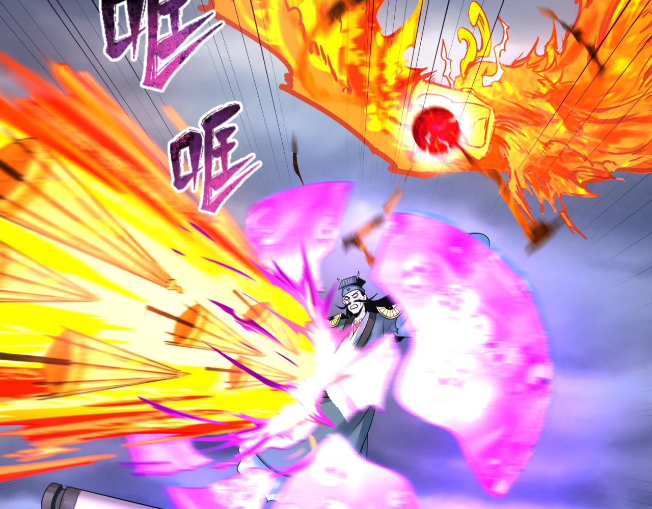 第109话 完全复苏！绑定女王！88
