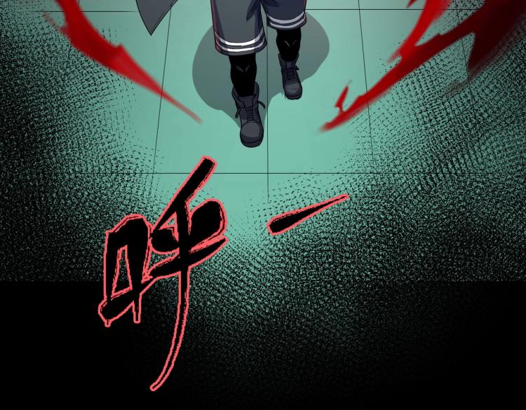 第二话童童！99