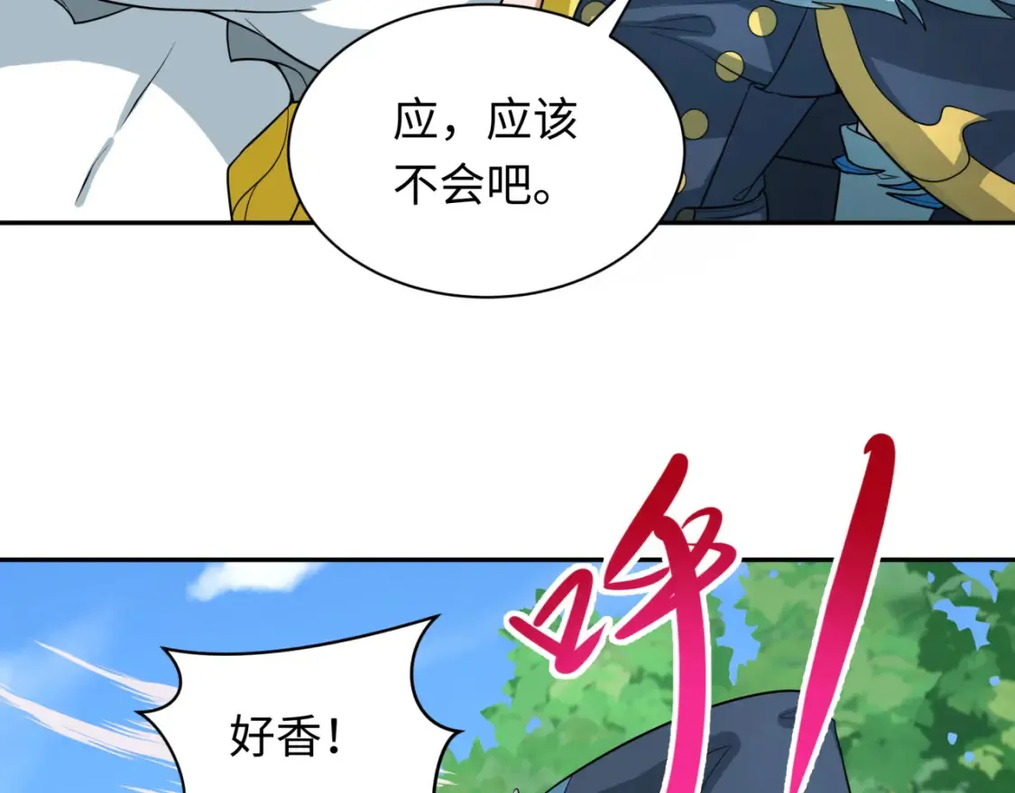 第250话 天使落难记！34