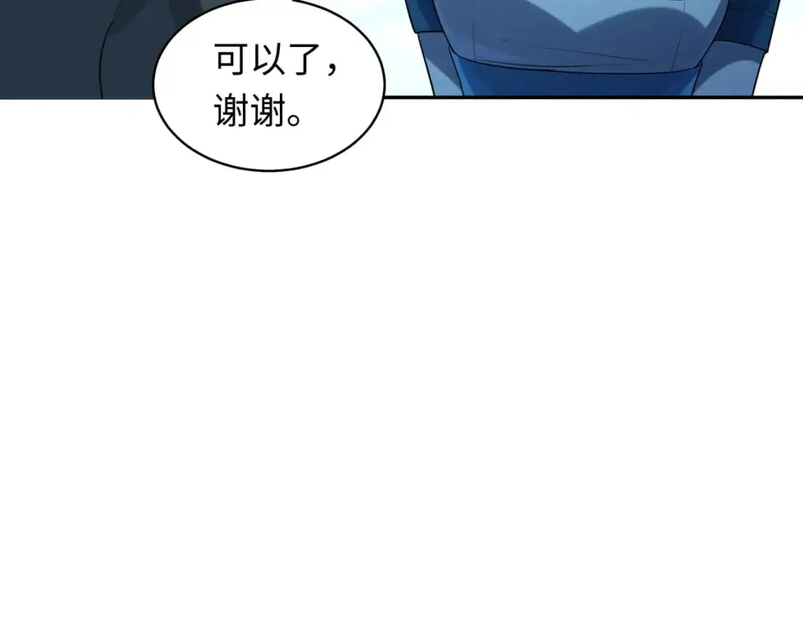 第223话 天使军团！11