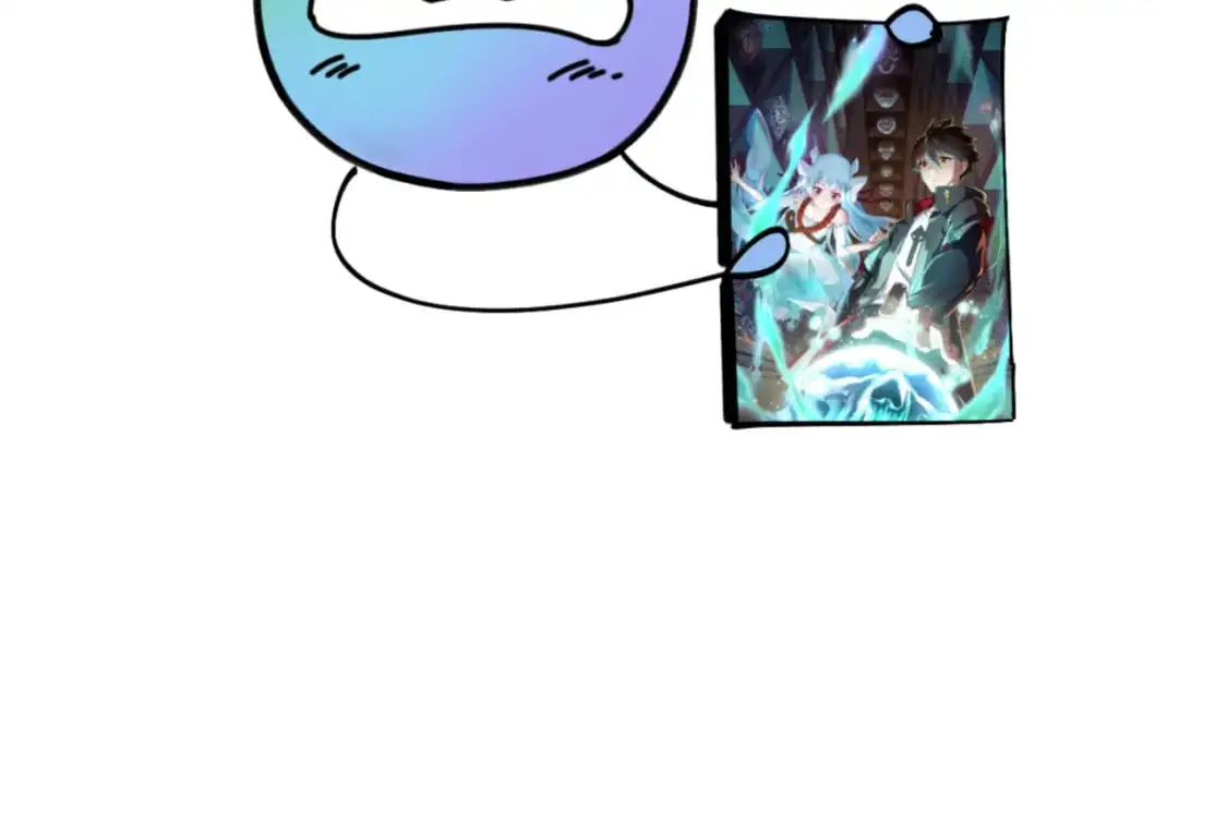 第194话 试探！142