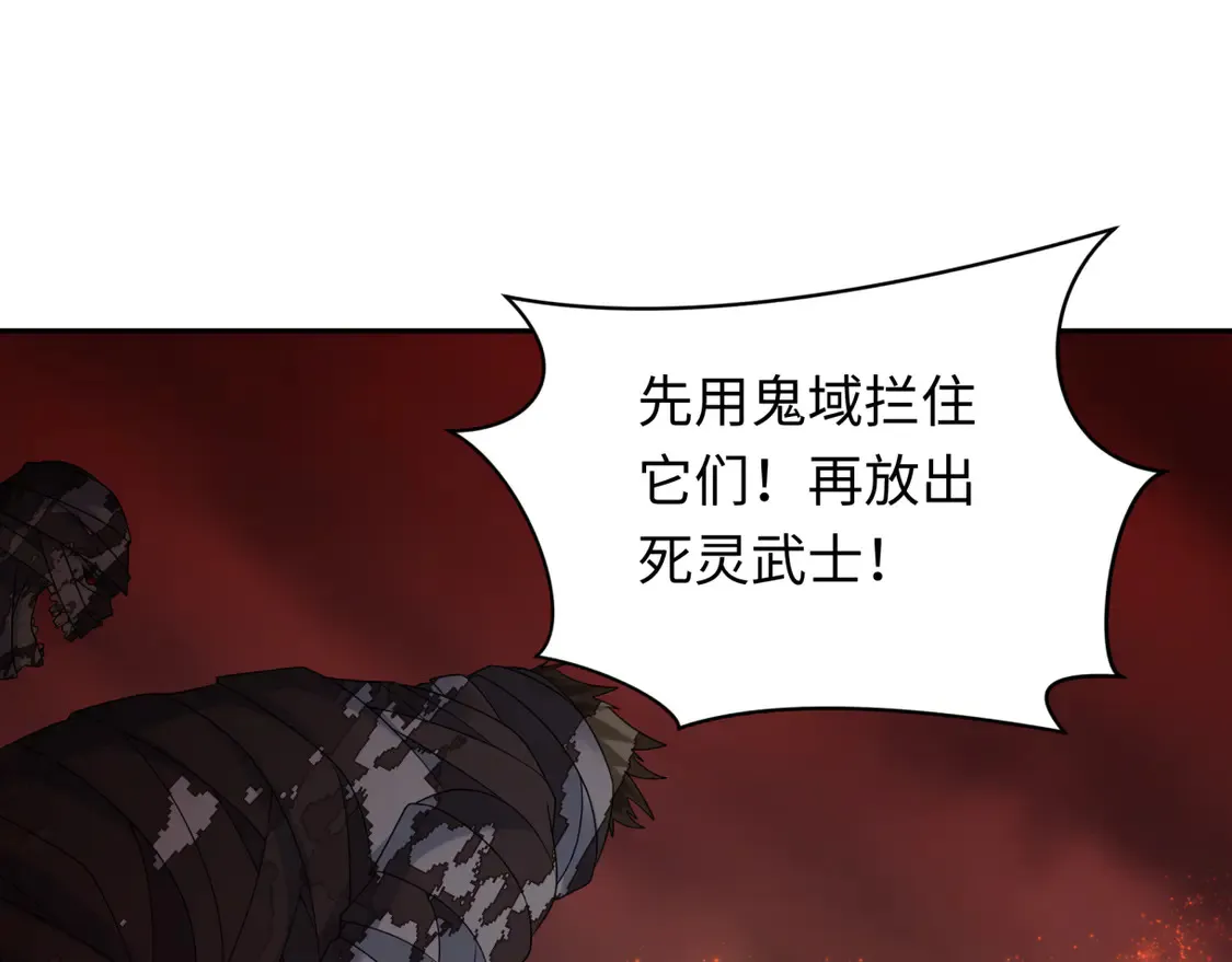 第272话 神战开始！65