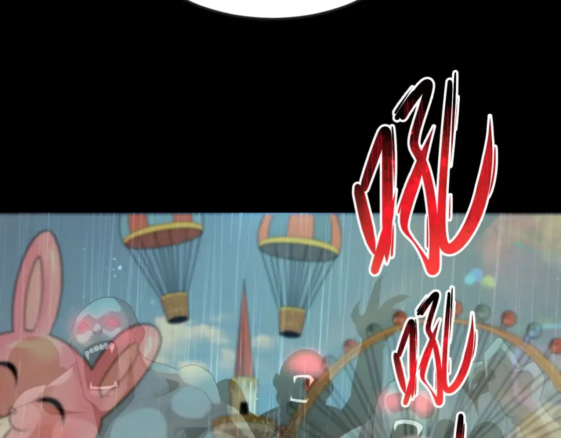 第175话 童童的终局！111