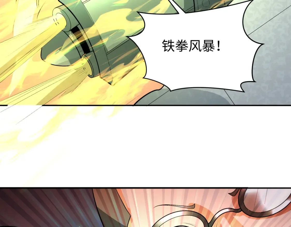 第253话 森林神庙60