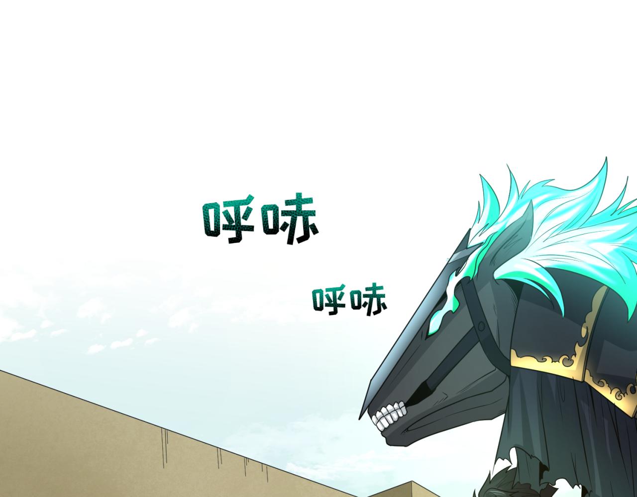 第69话又见妍会长40