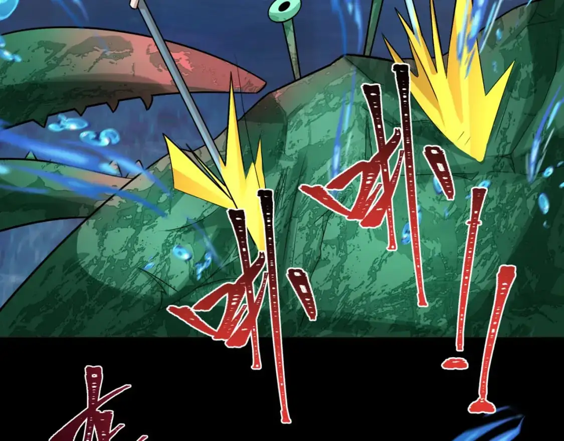 第211话 鲛人！58