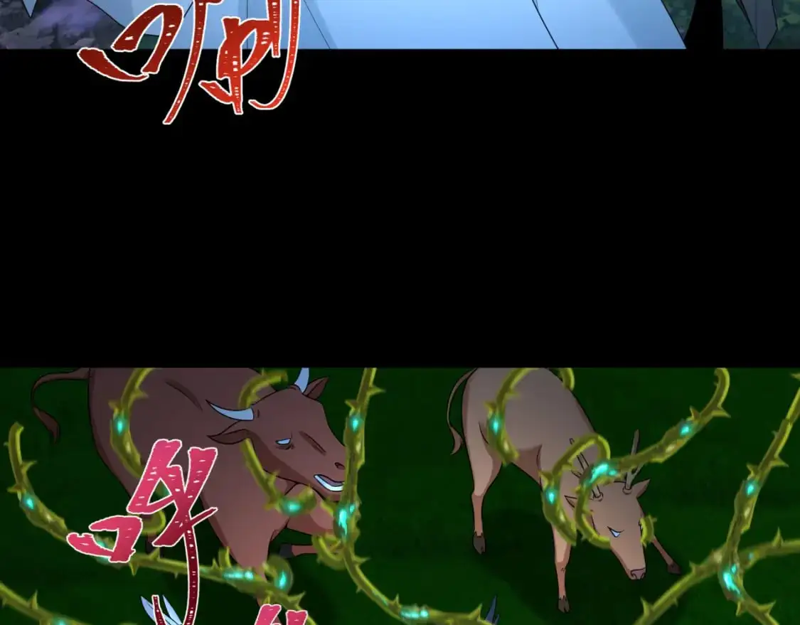 第216话 蓬莱危机！6
