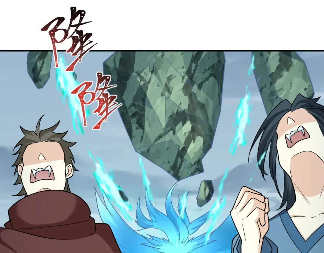 第245话 米娅与天使！53