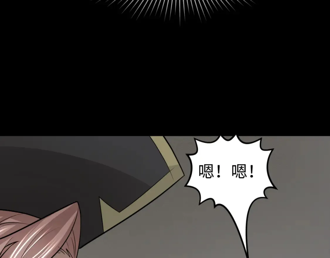 第174话 地下堡垒的秘密！69