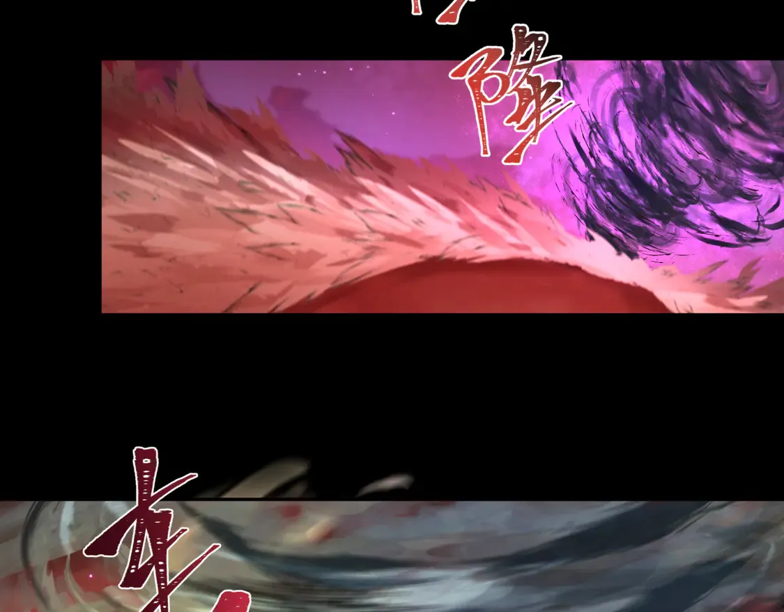 第265话 斯芬克斯！88