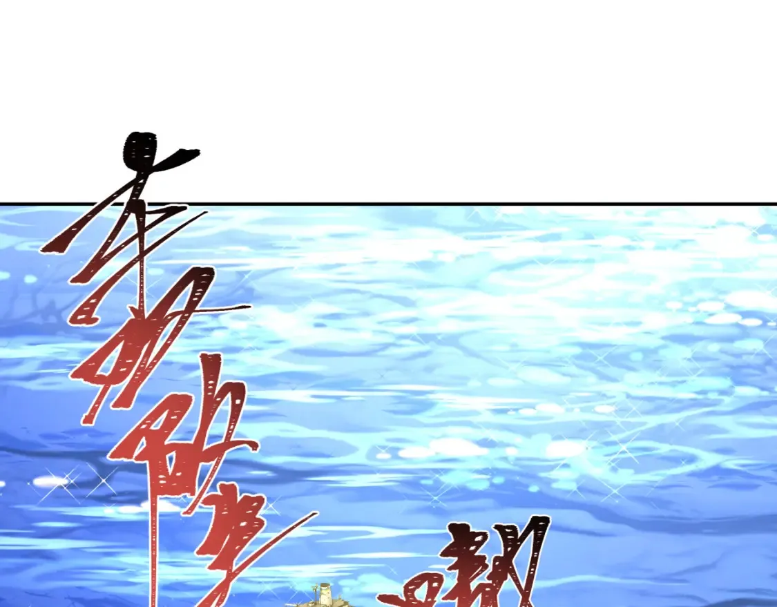 第256话 战机起飞！81