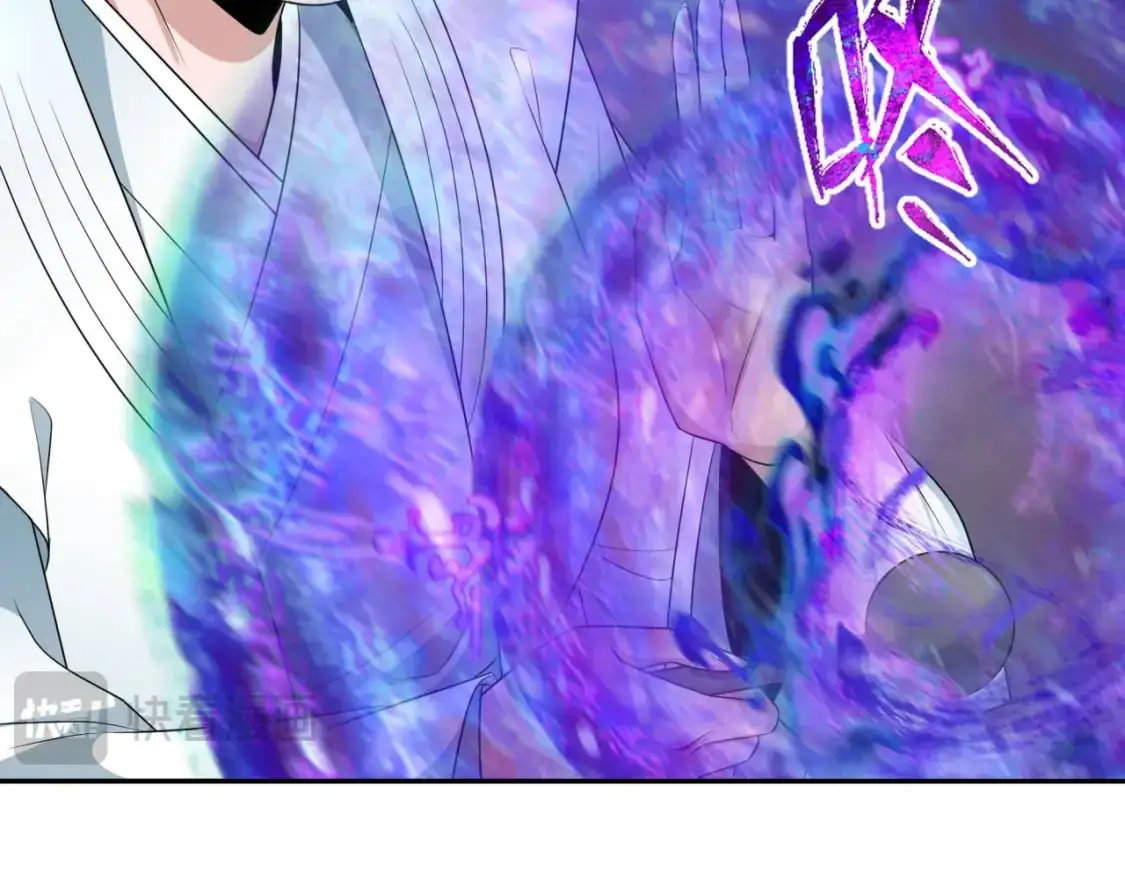 第208话 六翼天使！107