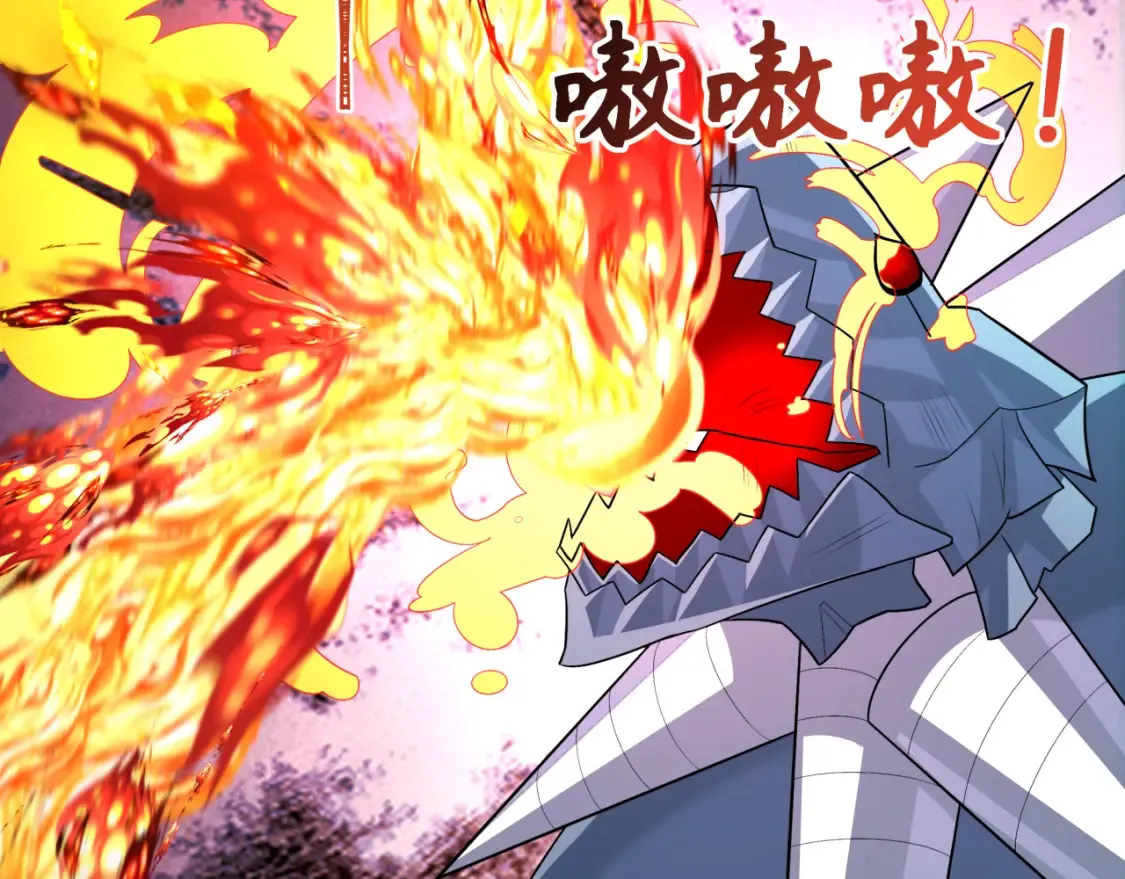 第251话 人类聚居地！60