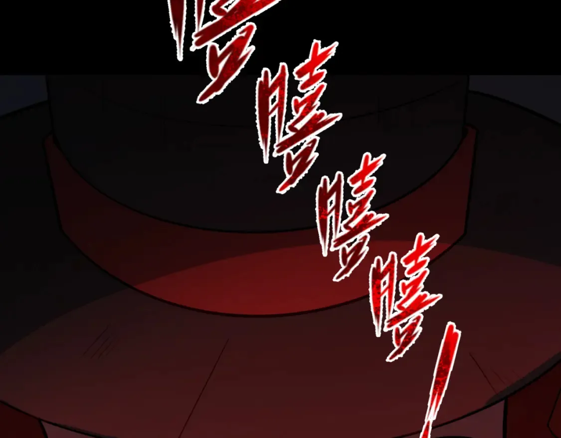 第171话 血腥玛丽！140