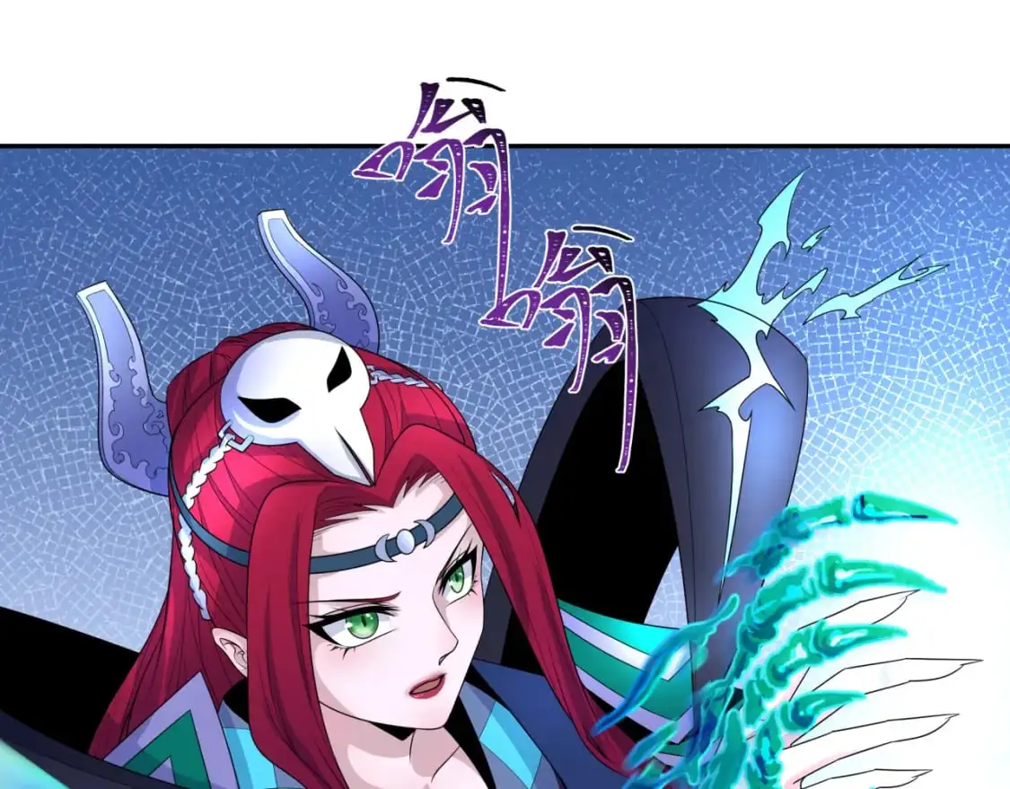 第207话 切塔计划！44