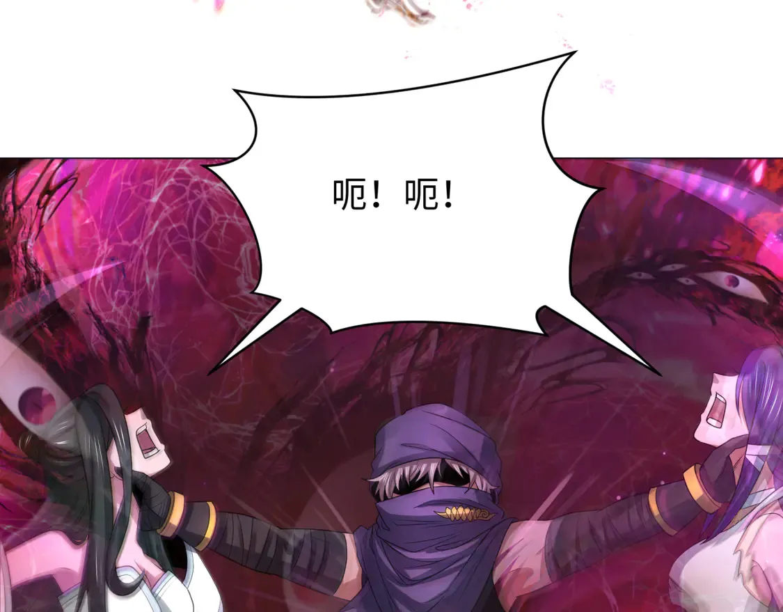 第278话 残破因果！144
