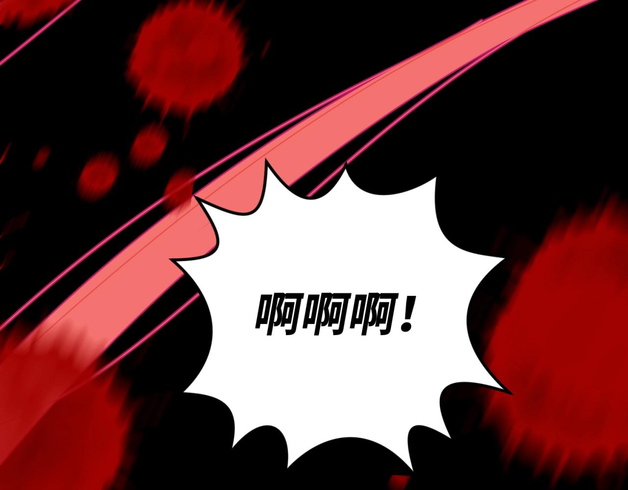 第15话新娘92