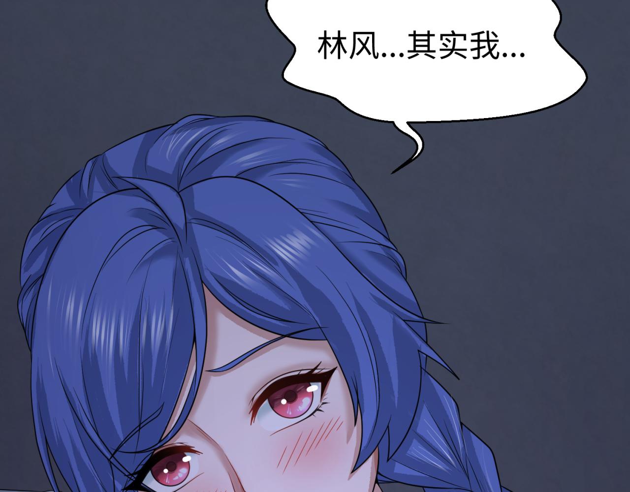 第60话画中世界7