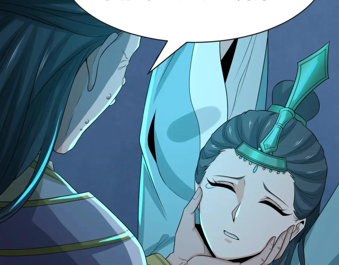 第183话 神女的秘密！87