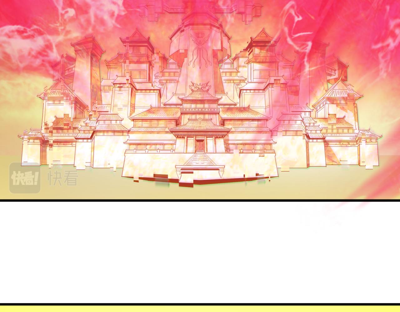第88话 血月！58