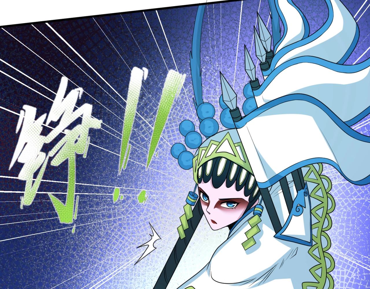 第14话萱华14