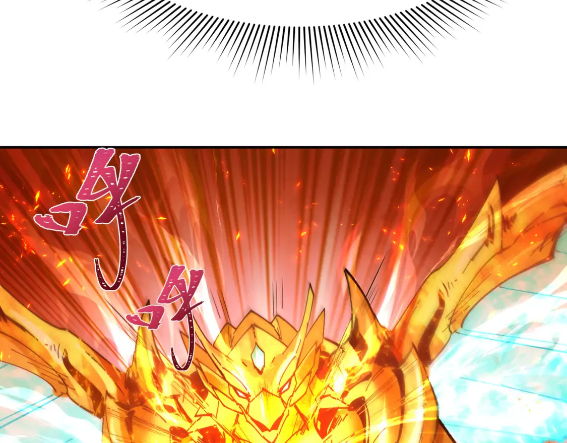 第272话 神战开始！154