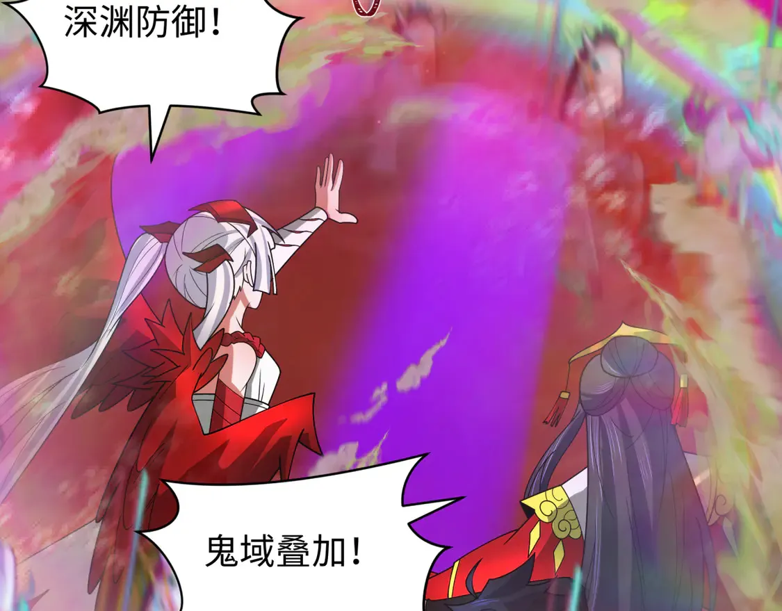 276话 鬼婴诞生！94