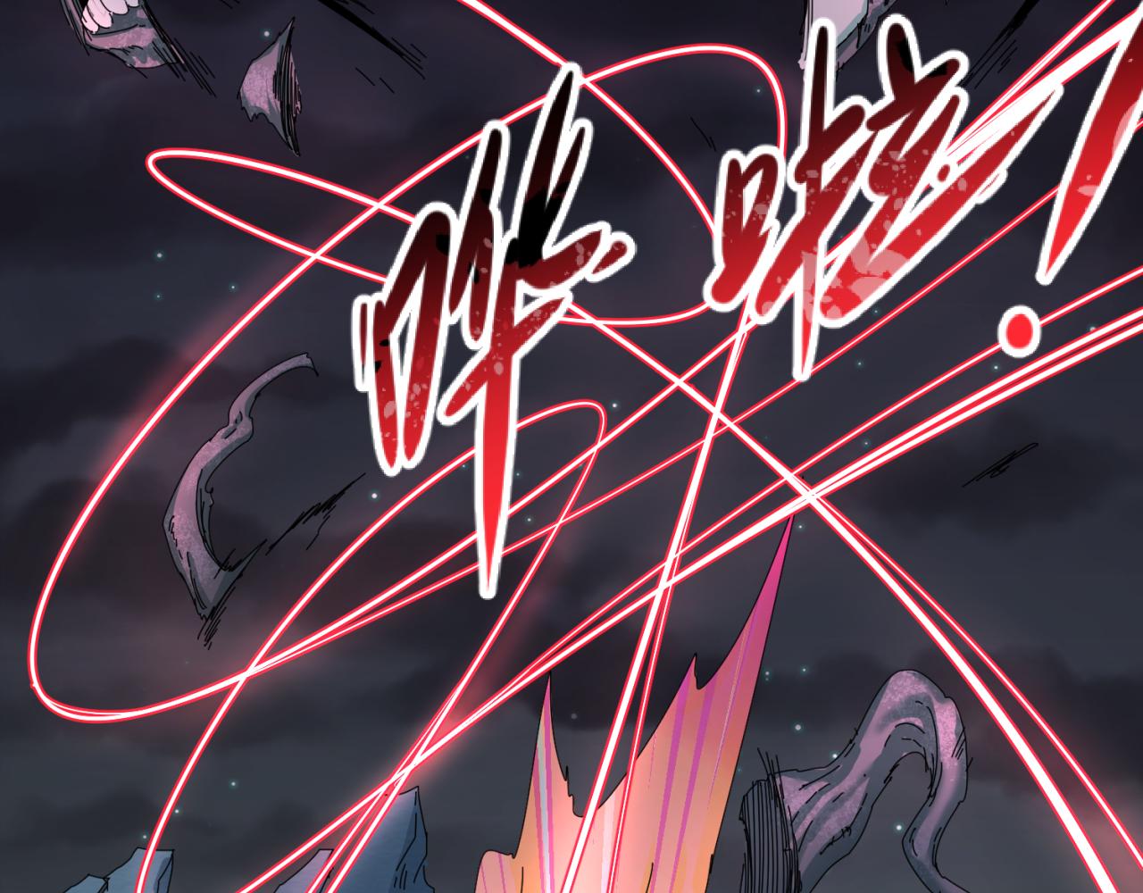 第58话总部扬名！三大深渊级！74