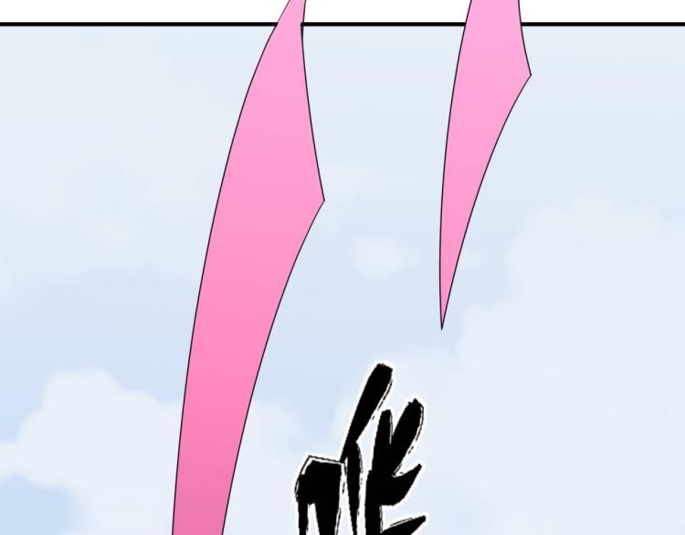 第3话别墅试炼98