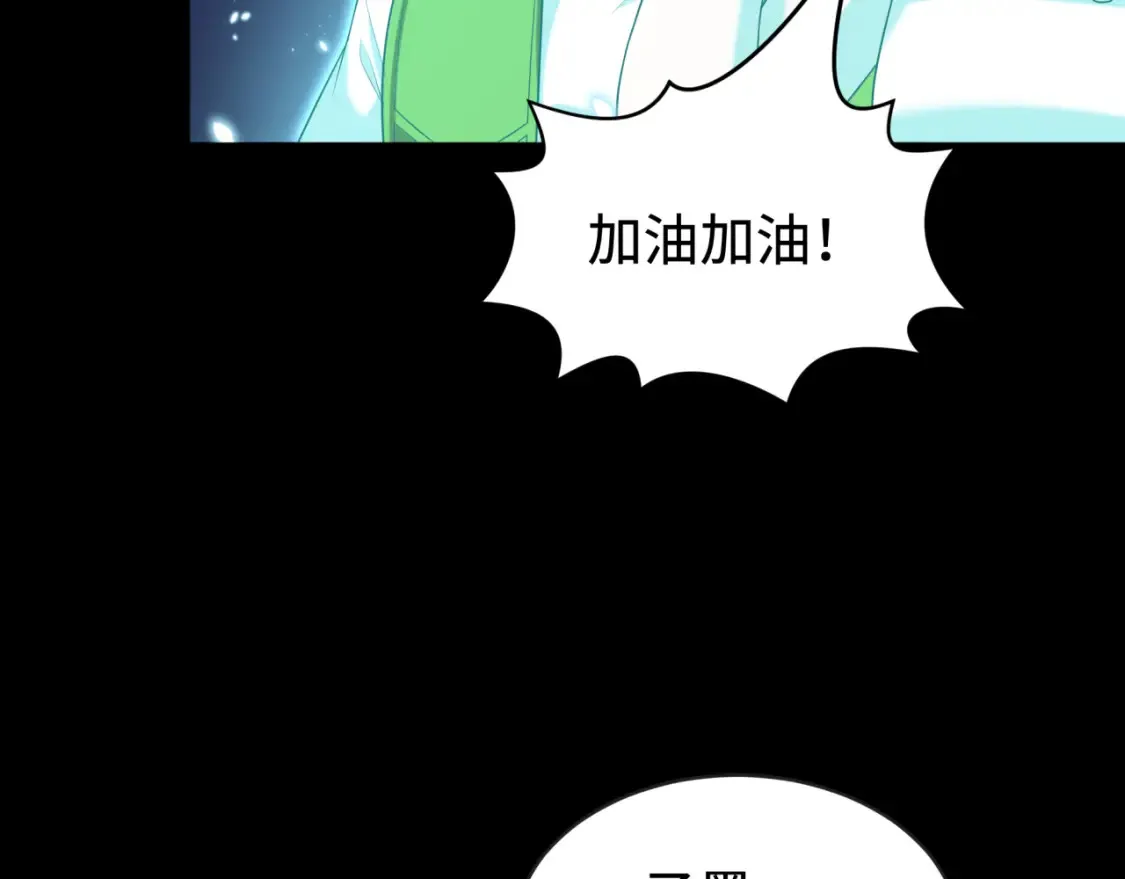 第181话 冥界，忘川86