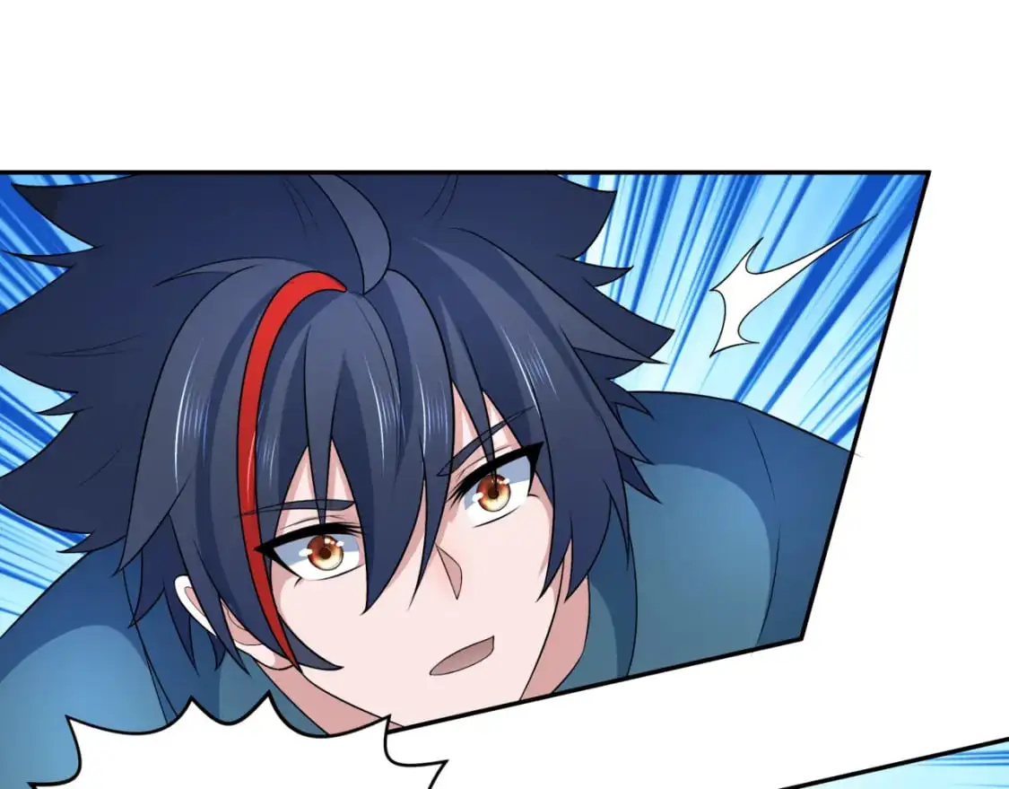 第226话 圣光碎片！109