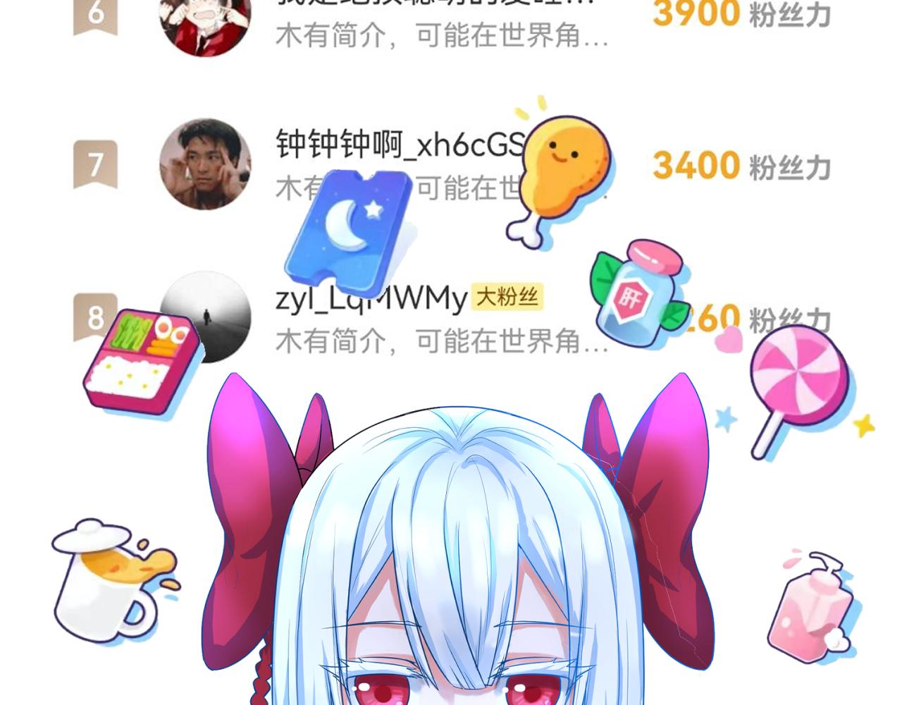 第41话传闻中的寂照庵103