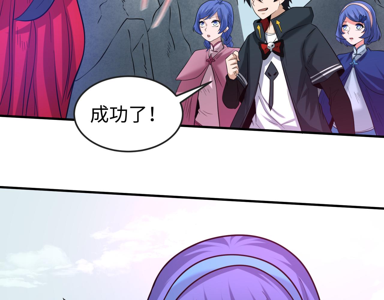 第43话白衣神尼58