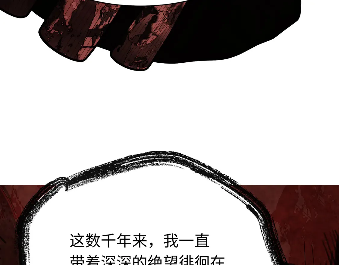 第274话 演员请就位！20