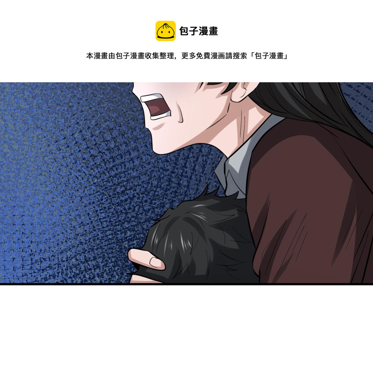 第33话再见童童92