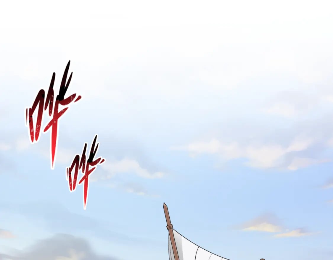 第167话 血妻110