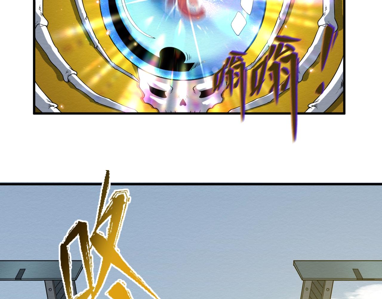 第18话测试！97