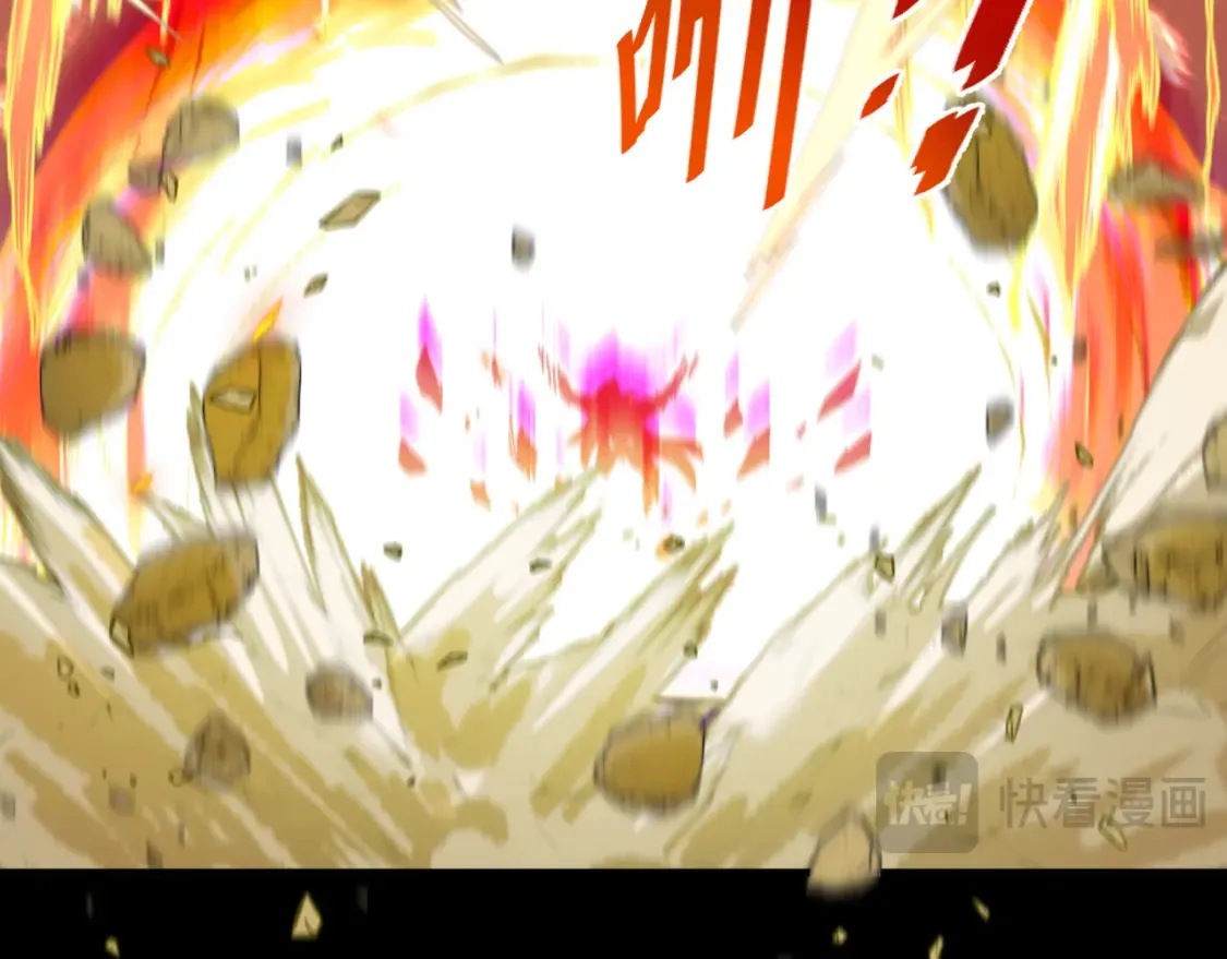 第180话 冥府之门！60