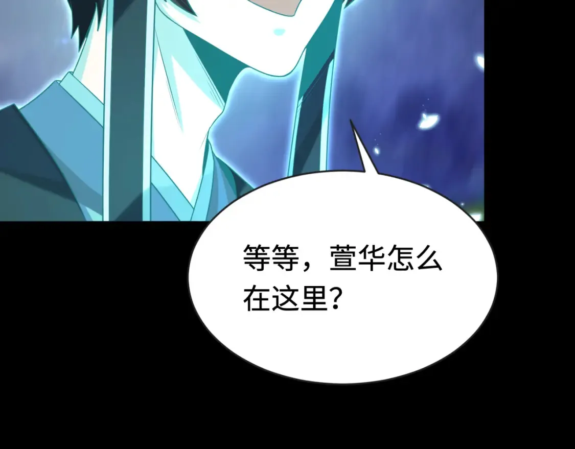 第181话 冥界，忘川90