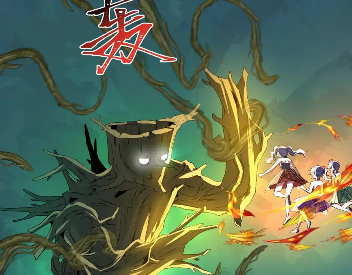 第219话 树人的身份！71