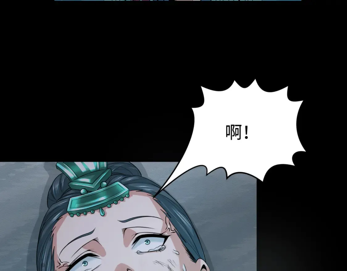 第184话 花开彼岸！125